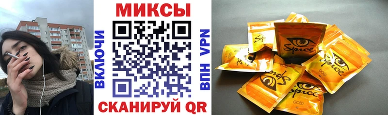 кракен маркетплейс  Ленск  Бутират буратино 