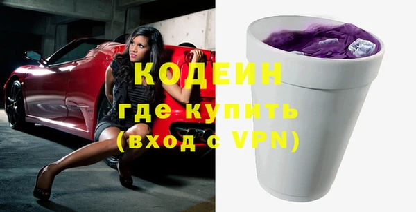 кокс Надым