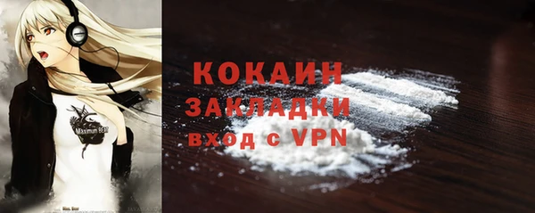 MDMA Аркадак