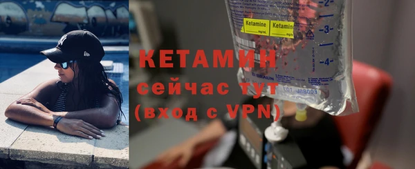 СК Навашино