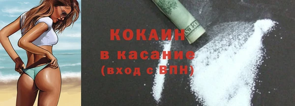 кокс Надым