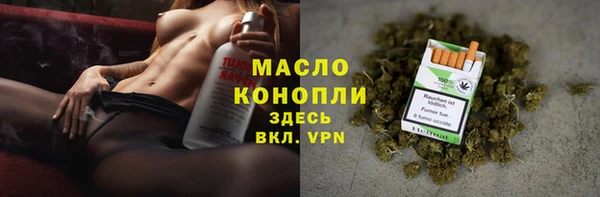 трава Баксан