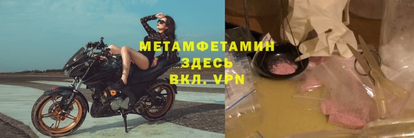 дурь Карпинск