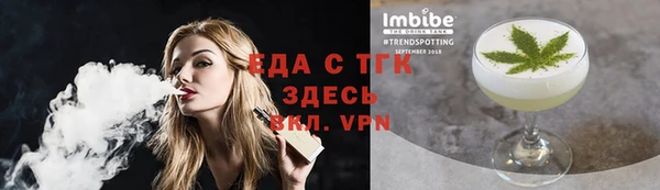 MDMA Аркадак