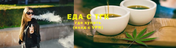 СК Навашино