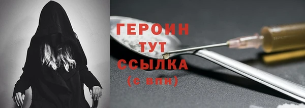 не бодяженный Балабаново