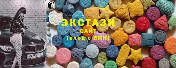 PSILOCYBIN Наволоки