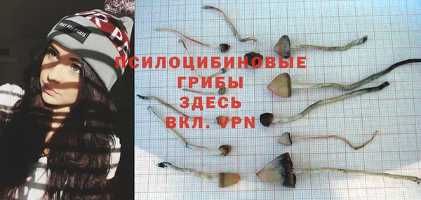 каннабис Армянск