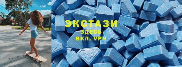 марки nbome Балахна
