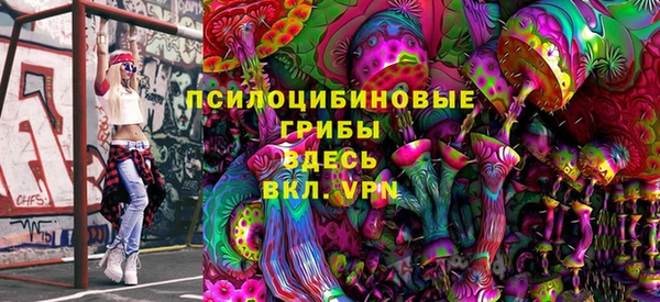MDMA Аркадак