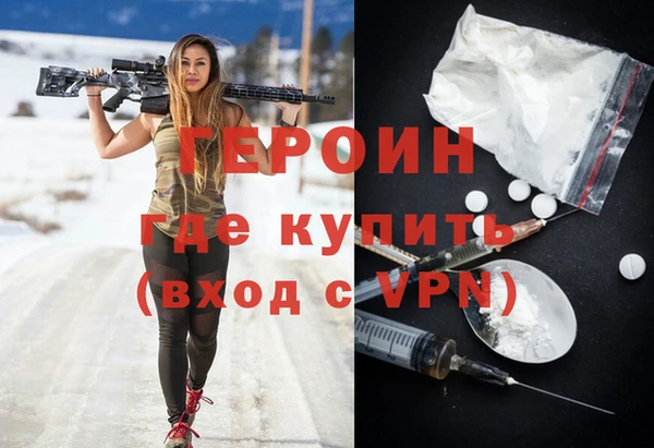 MDMA Аркадак