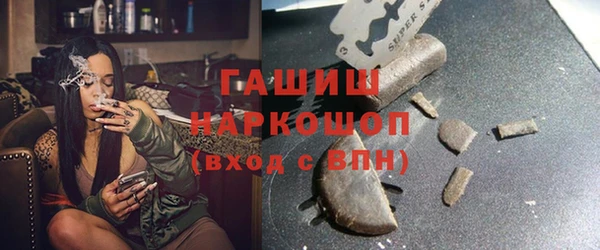 кокс Надым