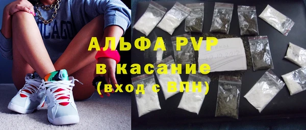не бодяженный Балабаново