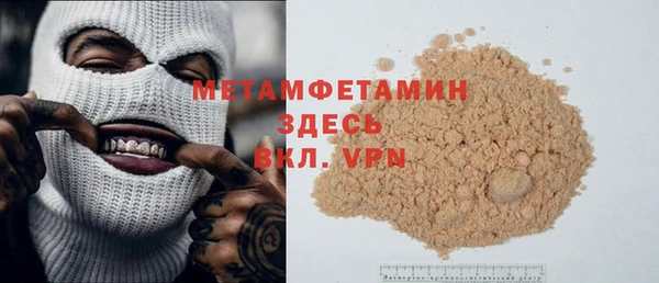 mdma Касимов