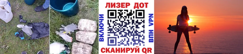 ЛСД экстази ecstasy  Ленск 