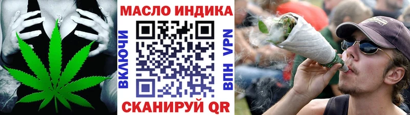 сколько стоит  Ленск  kraken зеркало  это состав  Дистиллят ТГК вейп с тгк 